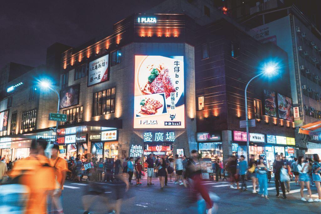 Taichung 15 yizhong night market