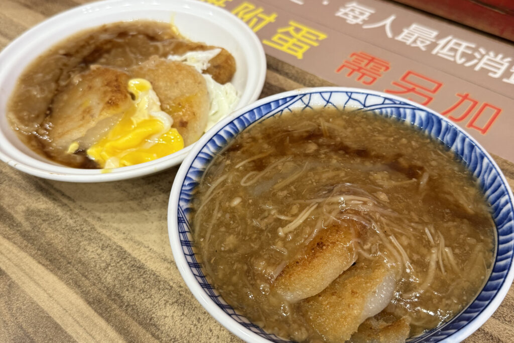 2026台南美食推薦|跟著在地人的節奏,學會怎麼吃台南 78 2026台南美食推薦|跟著在地人的節奏,學會怎麼吃台南 45
